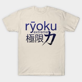 Ryoku Extreme - Midnight T-Shirt